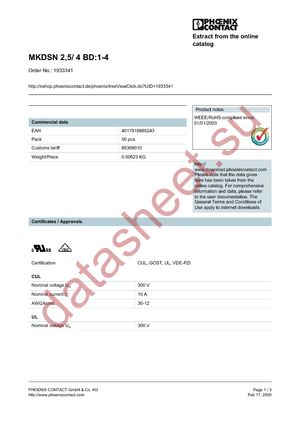 1933341 datasheet  